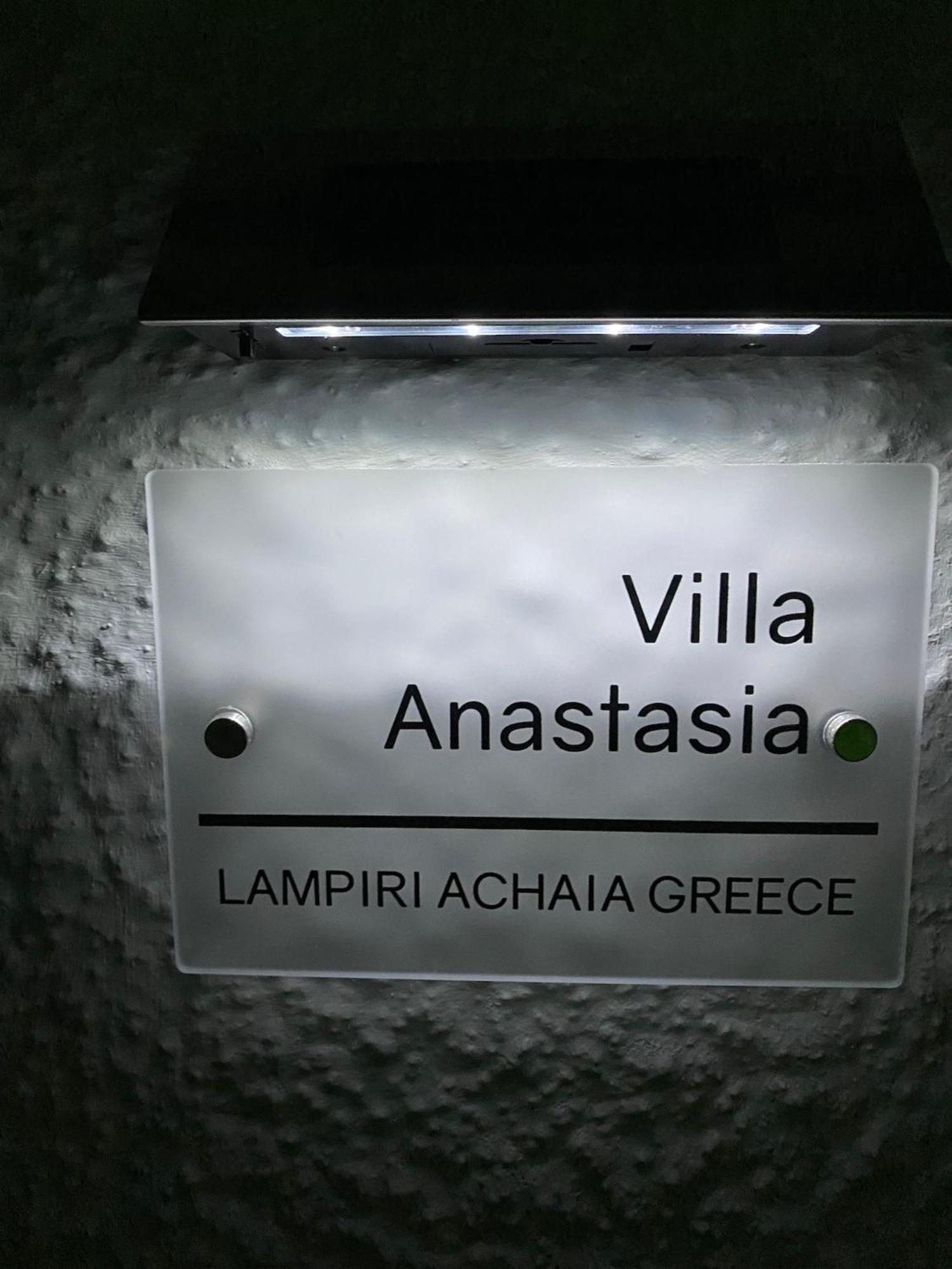 Luxurious Villa Anastasia Zíria Eksteriør bilde